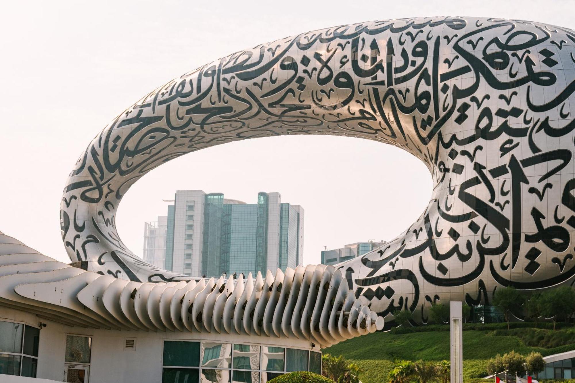 Sonder Business Bay Aparthotel Dubai Exterior foto